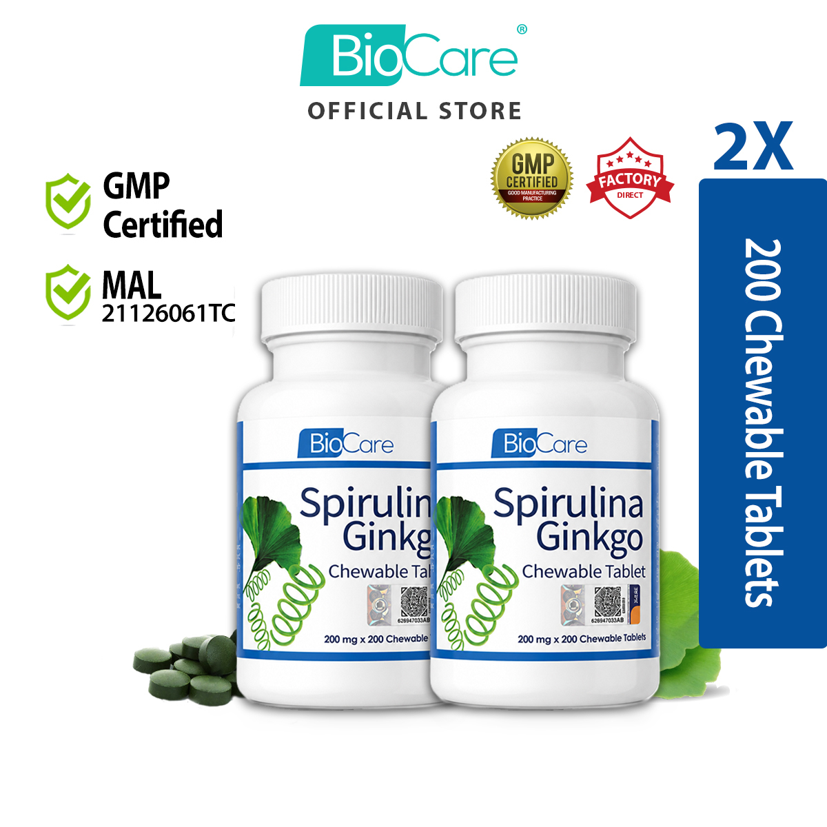 Biocare Spirulina Ginkgo (2 x 200mg x 200 Tablets)