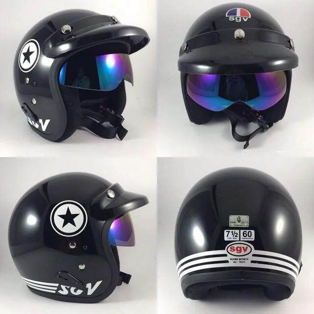 Original SGV Star Helmet