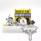 Solcar Yamaha 135LC 5S (V2,3&4) Main Switch Ignition Key 1 Set