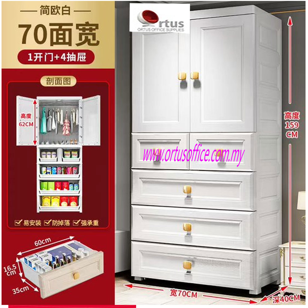 *70CM (W)* European Design Children Double Swing Door Storage Cabinet Wtih Swing Door / Kid Wordrobe