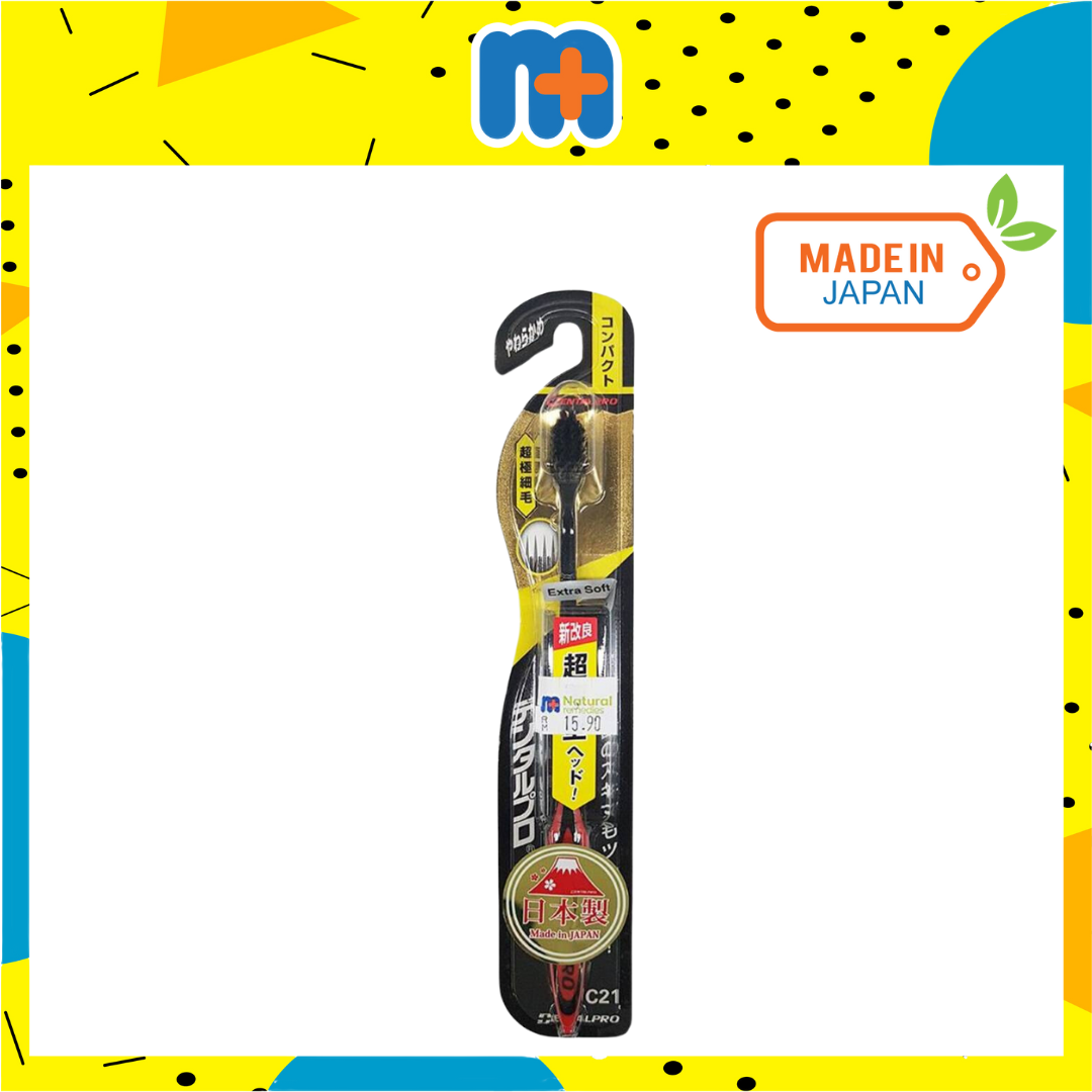 [MPLUS] DENTALPRO ULTRASLIM COMPACT C21 [EXTRASOFT]
