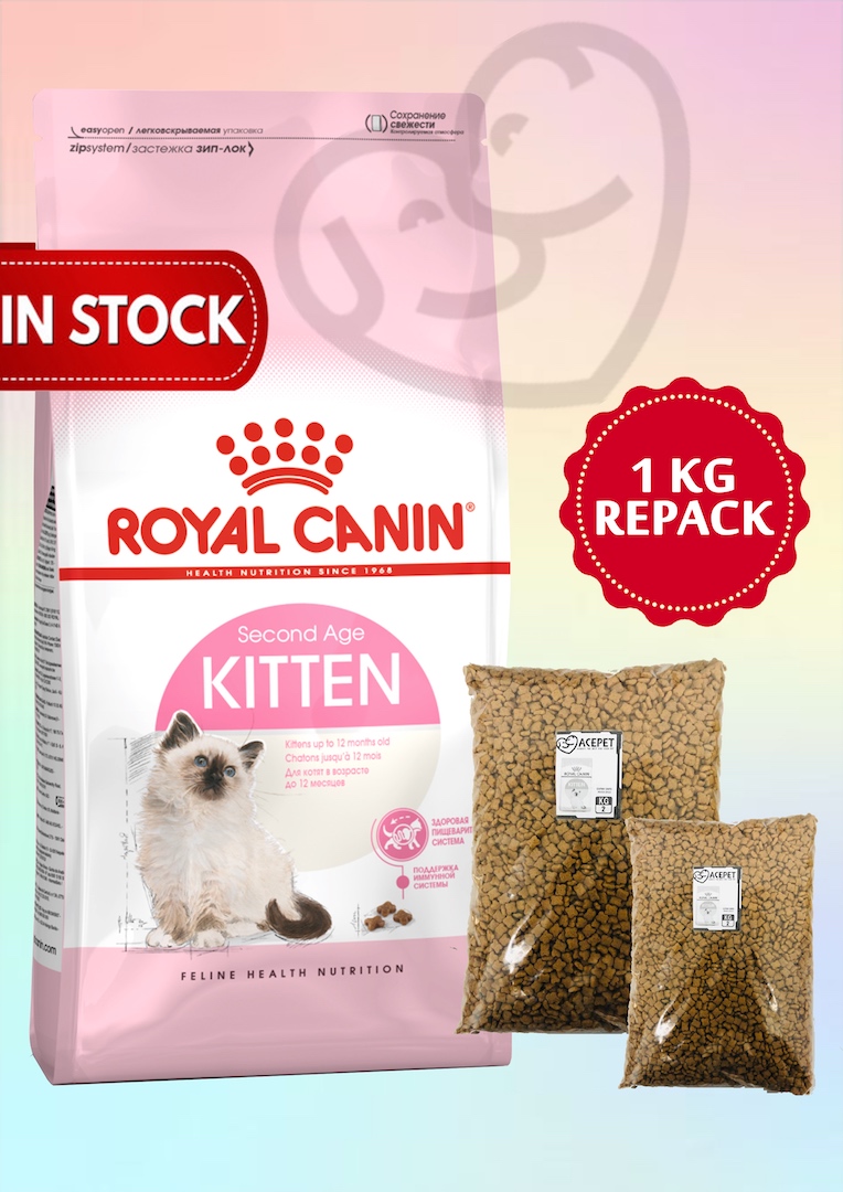 REPACKED Royal Canin Kitten 36 Dry Cat Food, 1kg REPACK repak cat food premium quality imported kitt