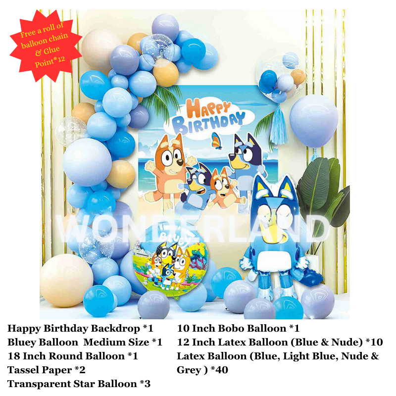 Bluey Theme Kids Birthday Balloon Decoration Set Hari Jadi Belon Kanak-Kanak (Ready Stock)
