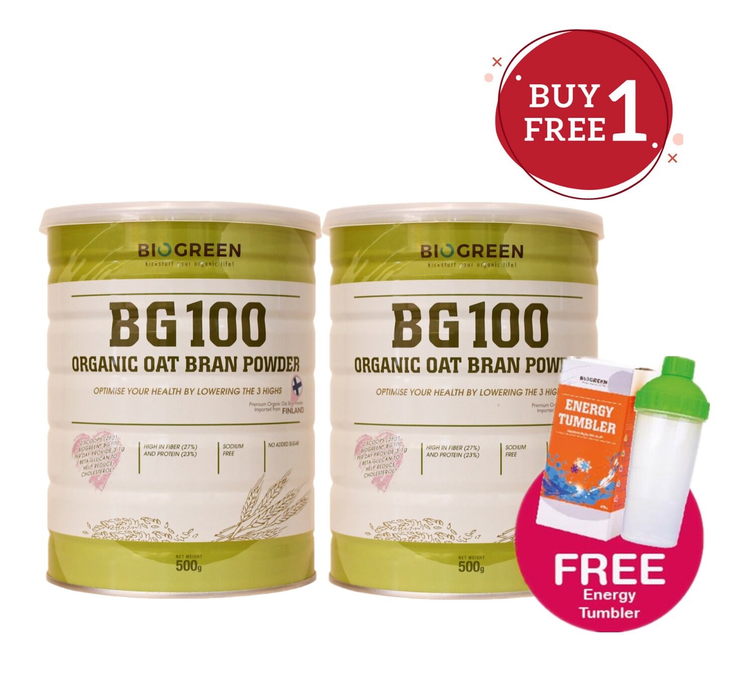 [Buy 1 Free 1 Free Tumbler] BG100 Organic Oat Bran Powder, 500g (HALAL)